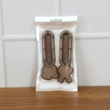 Self Stick Push Pull Helper (2 Pc)