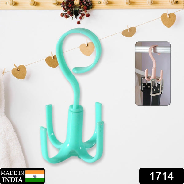 360 Rotatable Hanger Hook