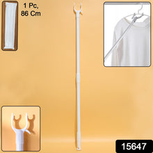 Premium Long Reach Clothes Hook Rod (86 cm, 1 Pc)